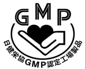 医薬品GMP画像