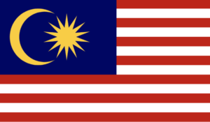マレーシア国旗画像