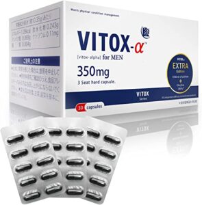 VITOX-αの製品画像
