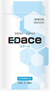 EDace（エデース）の製品画像